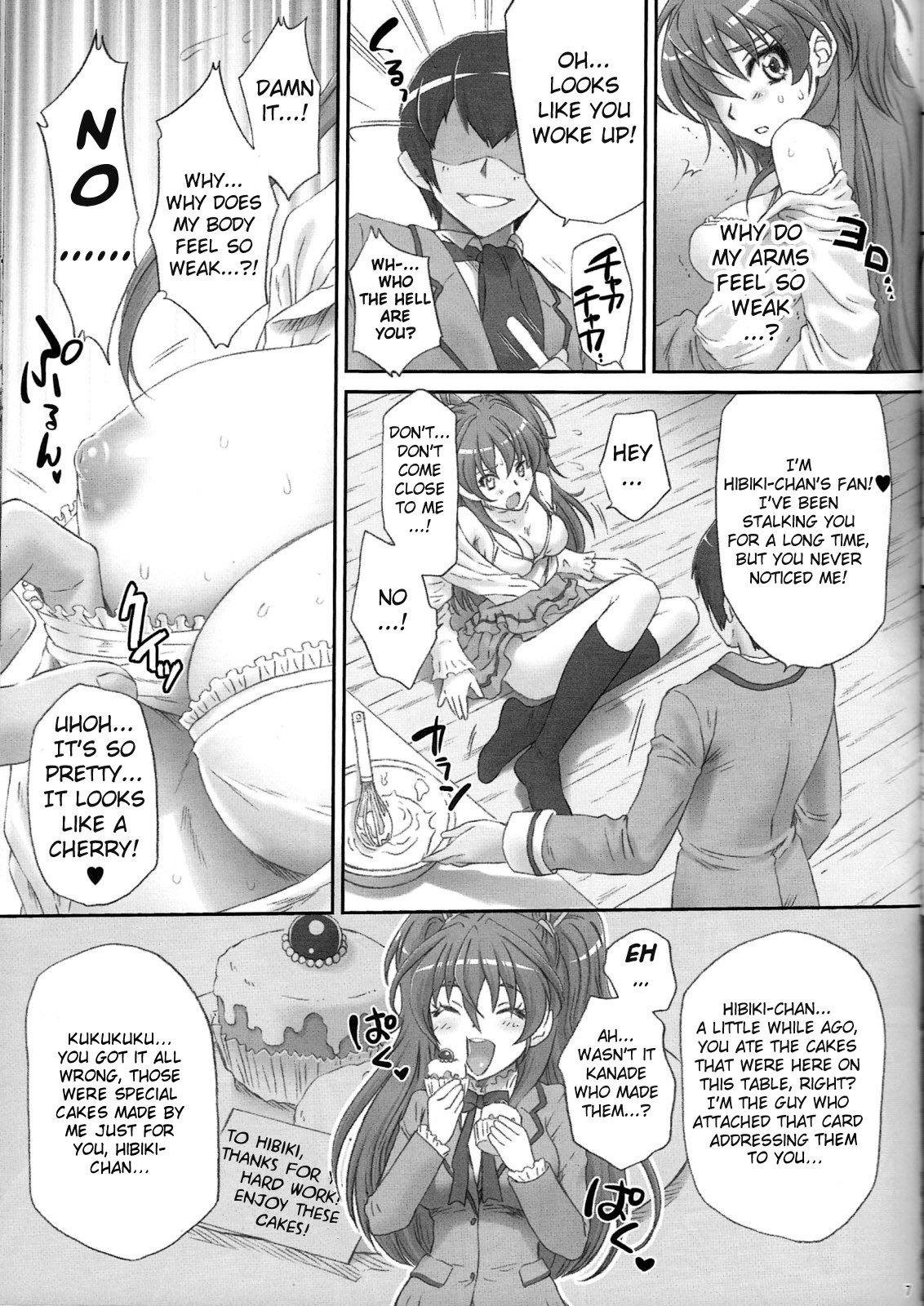 Hibiki de asobou page 6 full