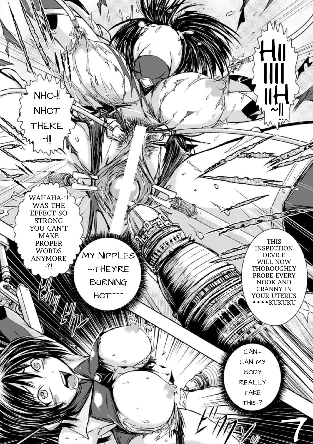 Jewel Knight Princess Lena page 8 full