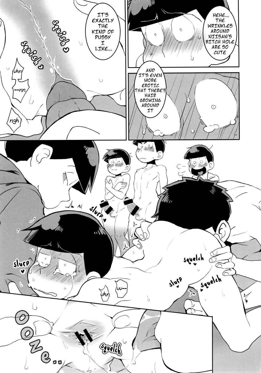 Mutsugo Rankou page 8 full