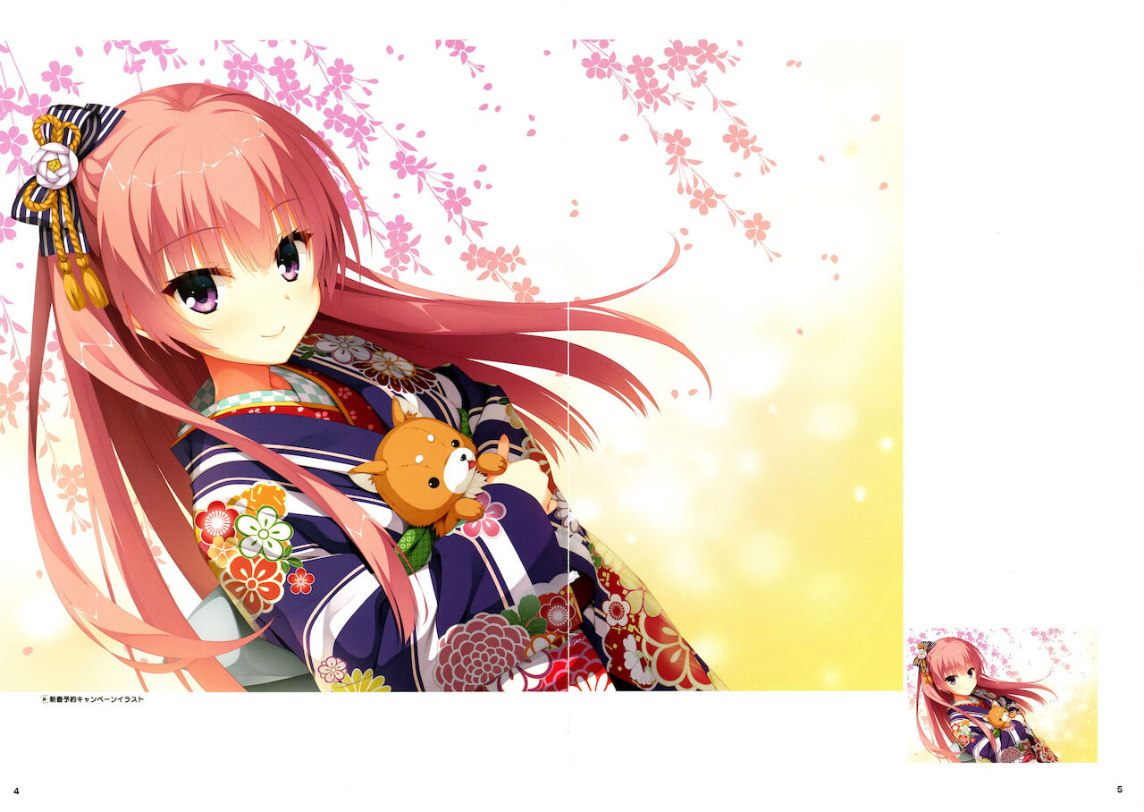 RIDDLE JOKER OFFICIAL VISUAL FANBOOK page 3 full