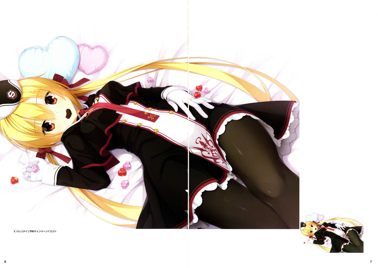 RIDDLE JOKER OFFICIAL VISUAL FANBOOK page 4 full