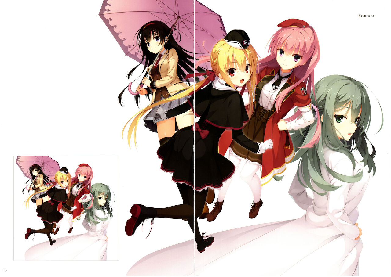 RIDDLE JOKER OFFICIAL VISUAL FANBOOK page 5 full