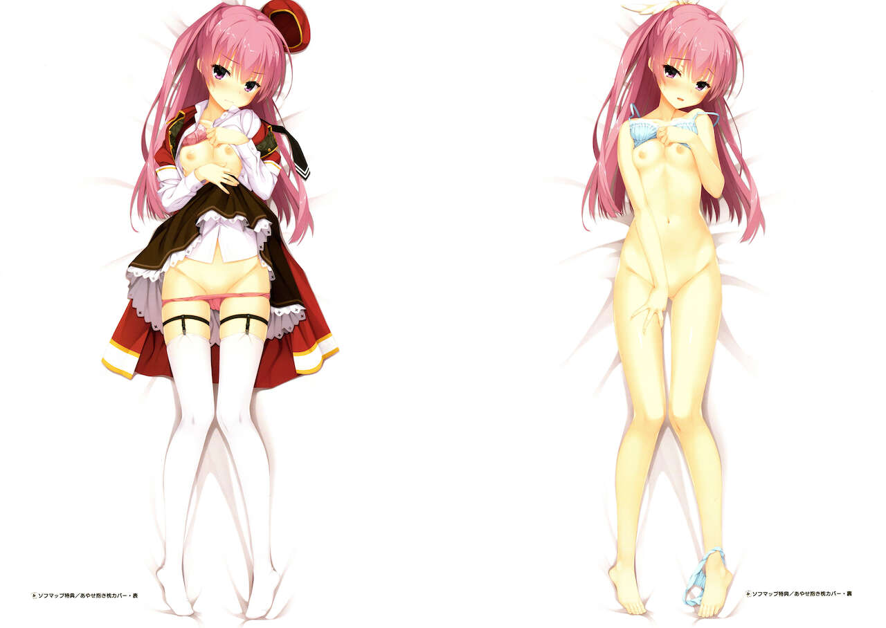 RIDDLE JOKER OFFICIAL VISUAL FANBOOK page 9 full