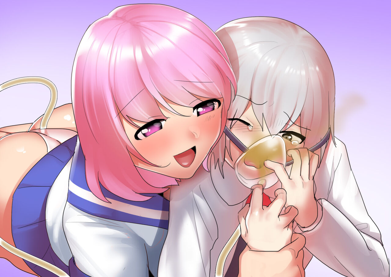 Fetishist Ch. 9 page 2 full