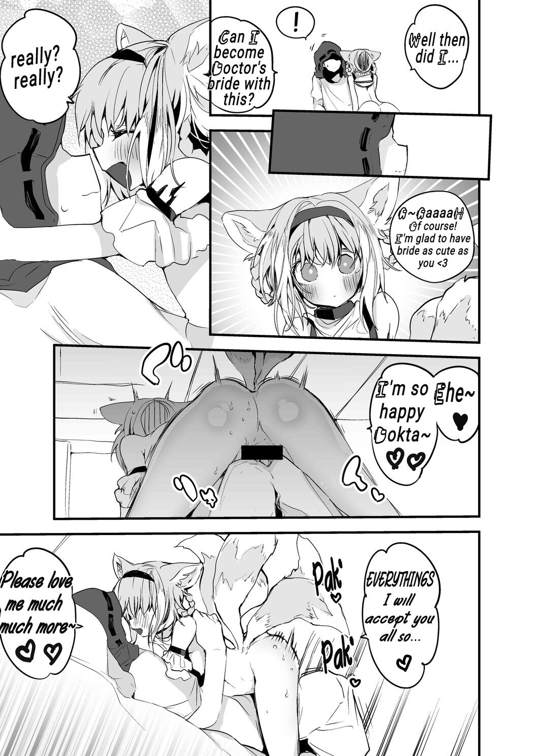 Onegai Suzuran Hen page 6 full