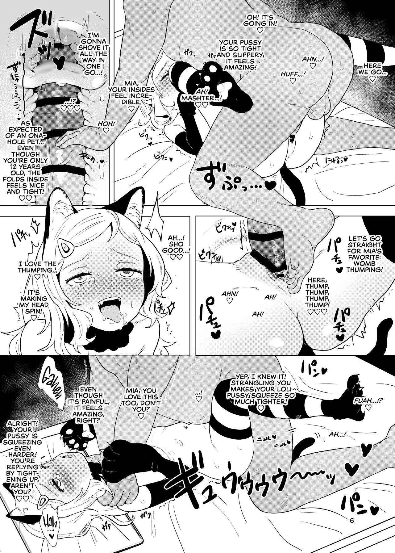Onaho to Shite Shoujo o Kaeru Tanoshii Sekai | A Fun World Where You Can Keep a Girl as an Onahole page 5 full