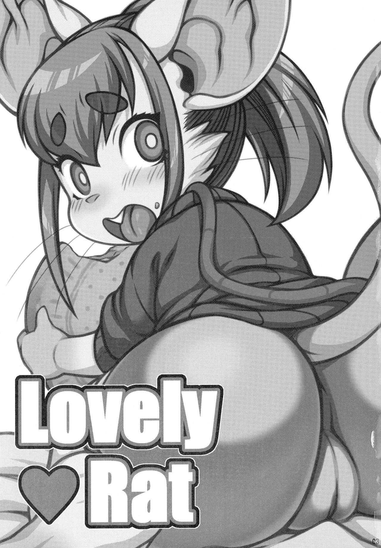 Lovely Rat page 2 full