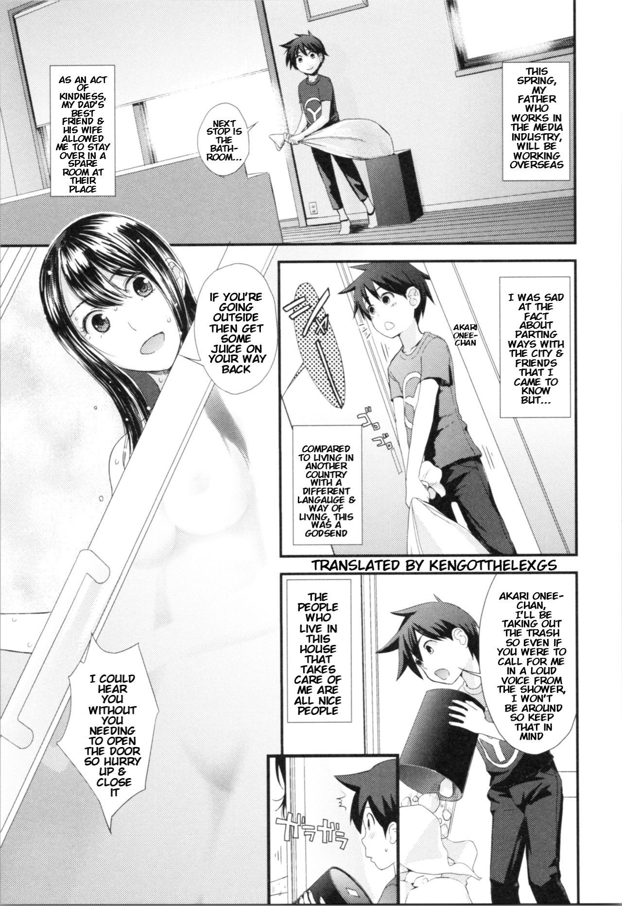 Kasuga no Shimai Choujo Hen | The Kasuga Sisters -Eldest Daughter Chapter page 1 full