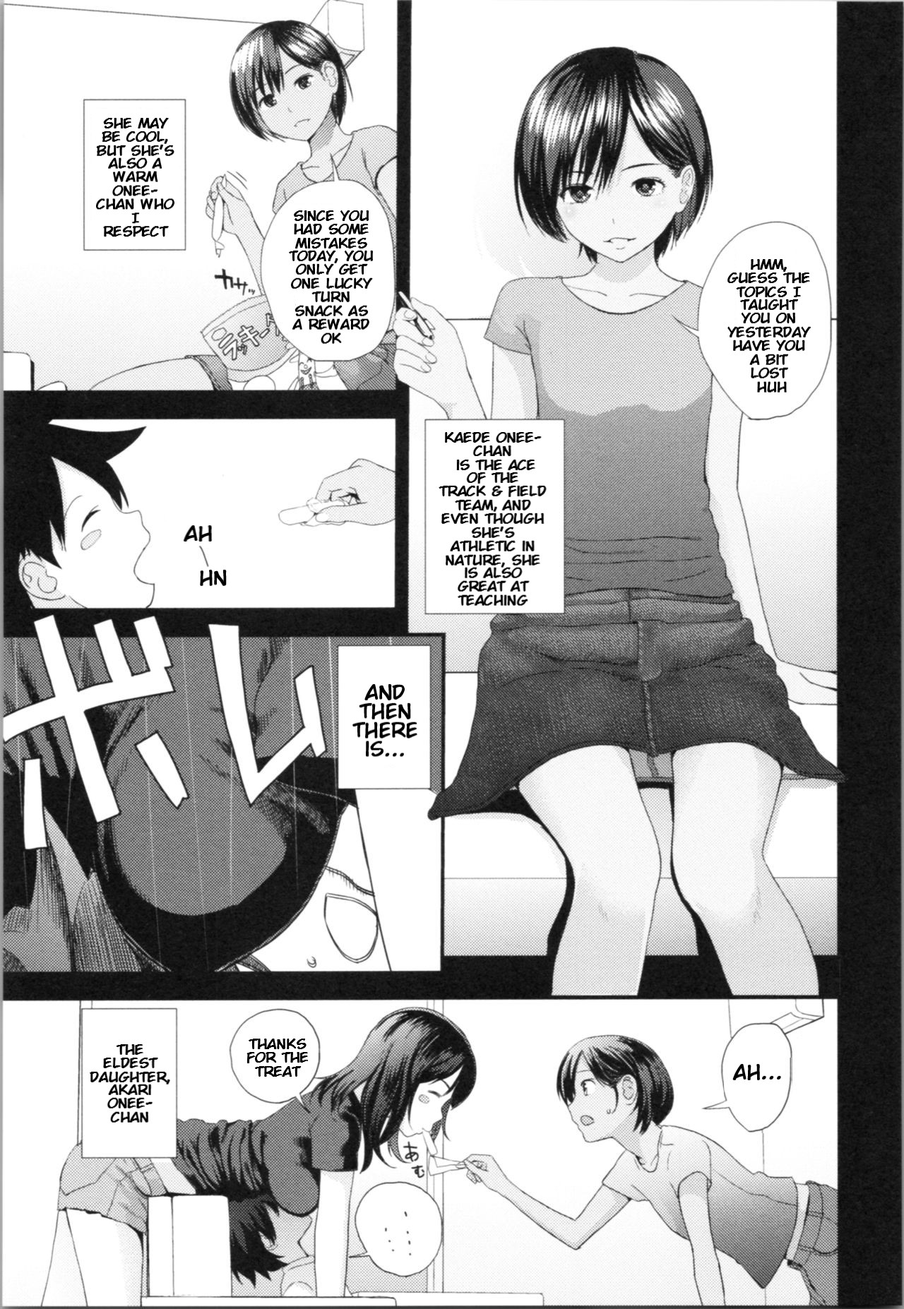 Kasuga no Shimai Choujo Hen | The Kasuga Sisters -Eldest Daughter Chapter page 3 full