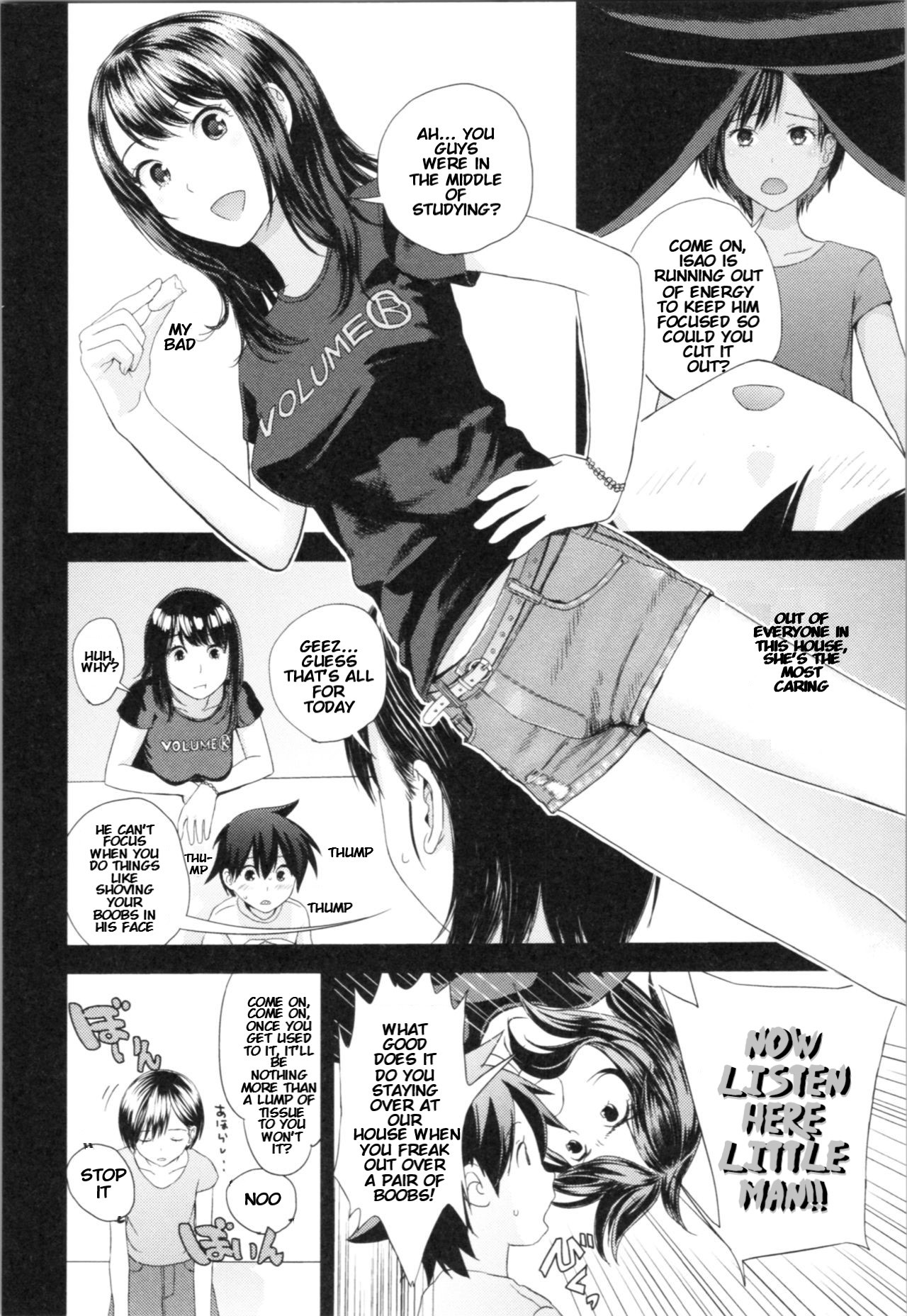 Kasuga no Shimai Choujo Hen | The Kasuga Sisters -Eldest Daughter Chapter page 4 full