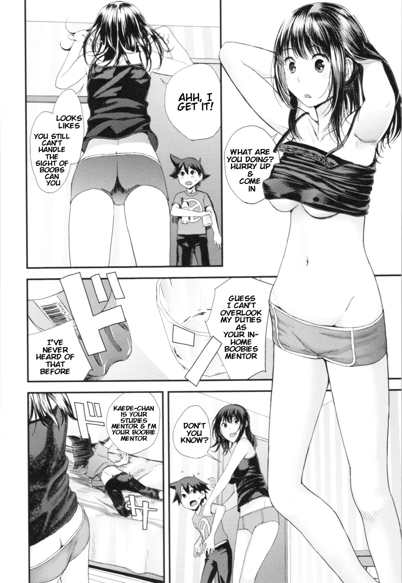 Kasuga no Shimai Choujo Hen | The Kasuga Sisters -Eldest Daughter Chapter page 6 full