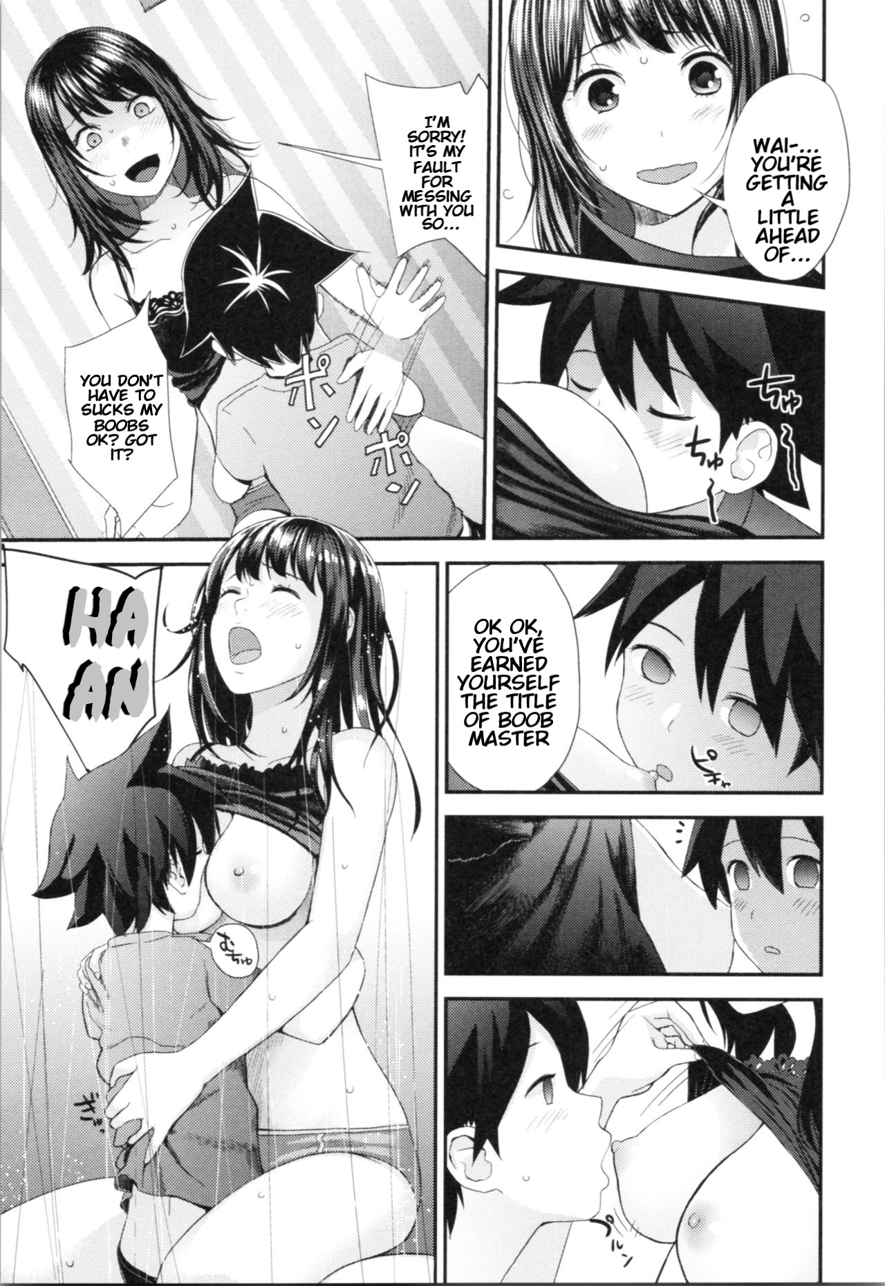 Kasuga no Shimai Choujo Hen | The Kasuga Sisters -Eldest Daughter Chapter page 9 full