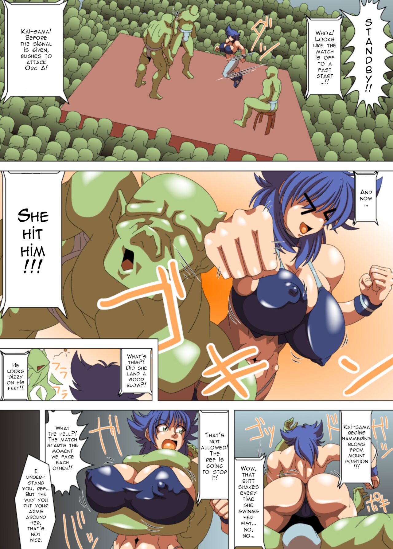 Kai-sama's Morale Improvement Wrestling Part 1 page 3 full