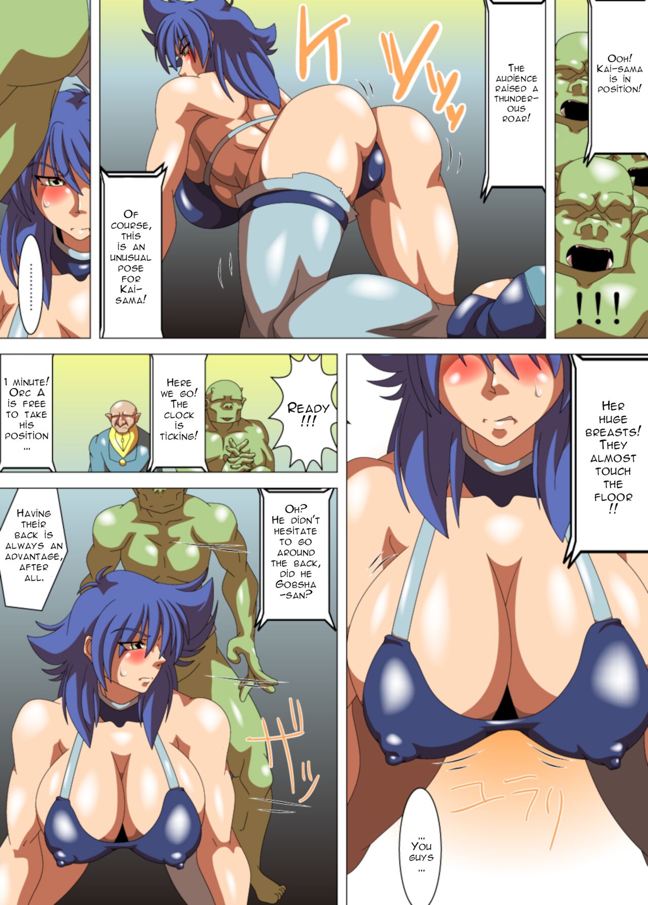 Kai-sama's Morale Improvement Wrestling Part 1 page 6 full