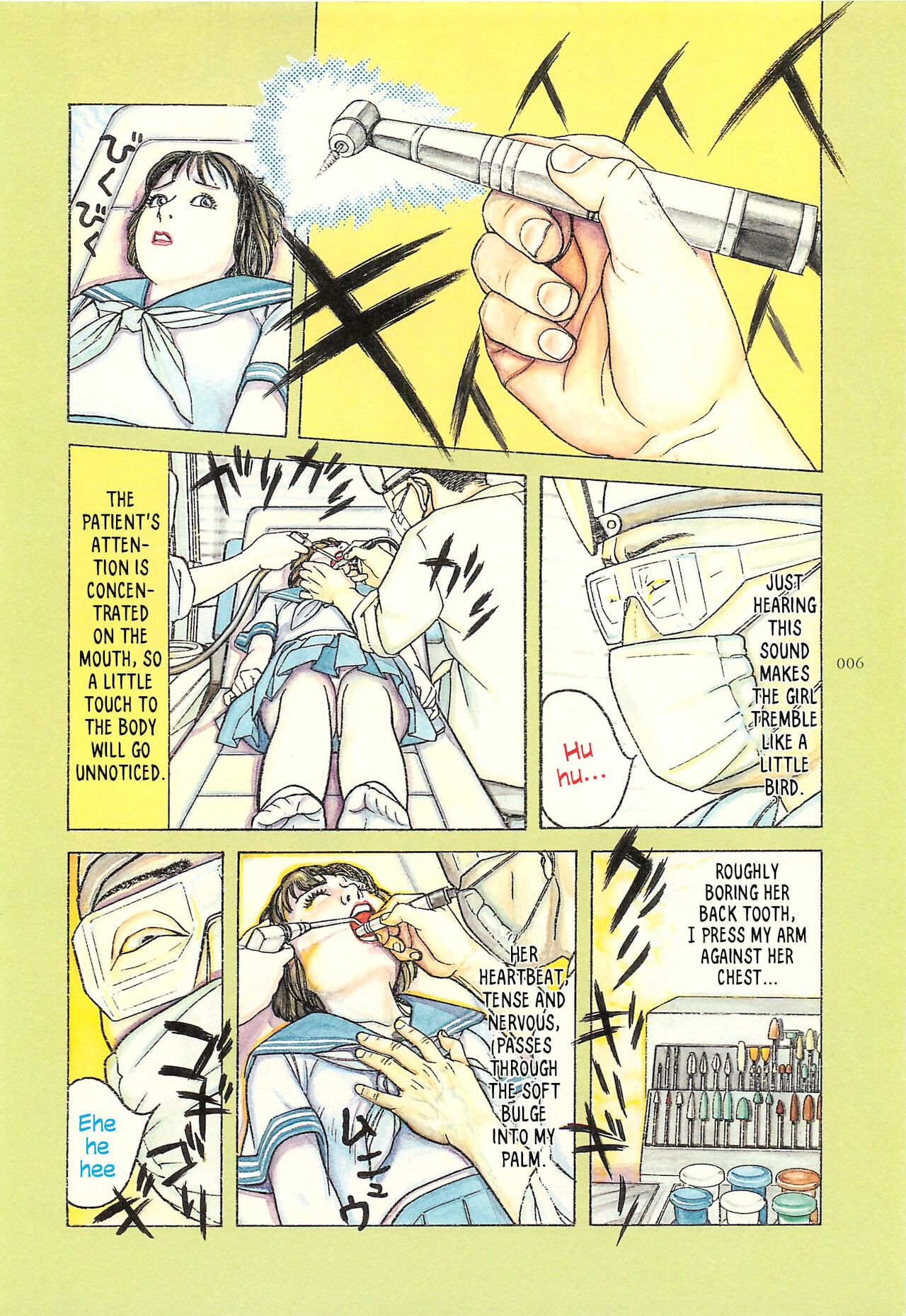 Figuisch page 8 full