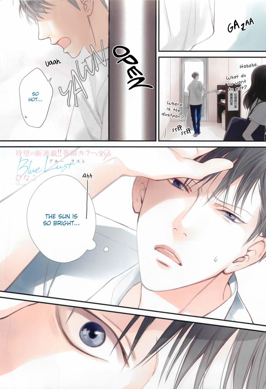 Blue Lust 1 page 8 full