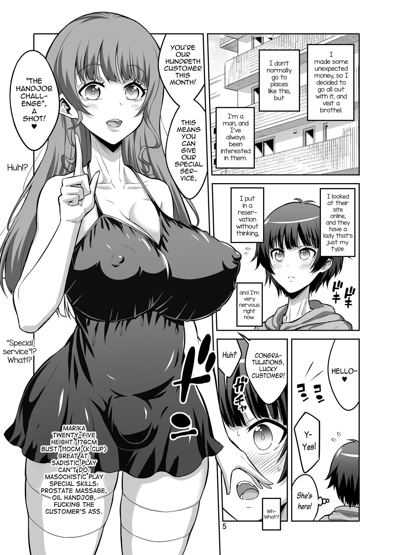 Futanari Fuuzokujou no Wana ni Hamatte, Maso Mesu Otokonoko ni Otosarechaimashita. page 4 full
