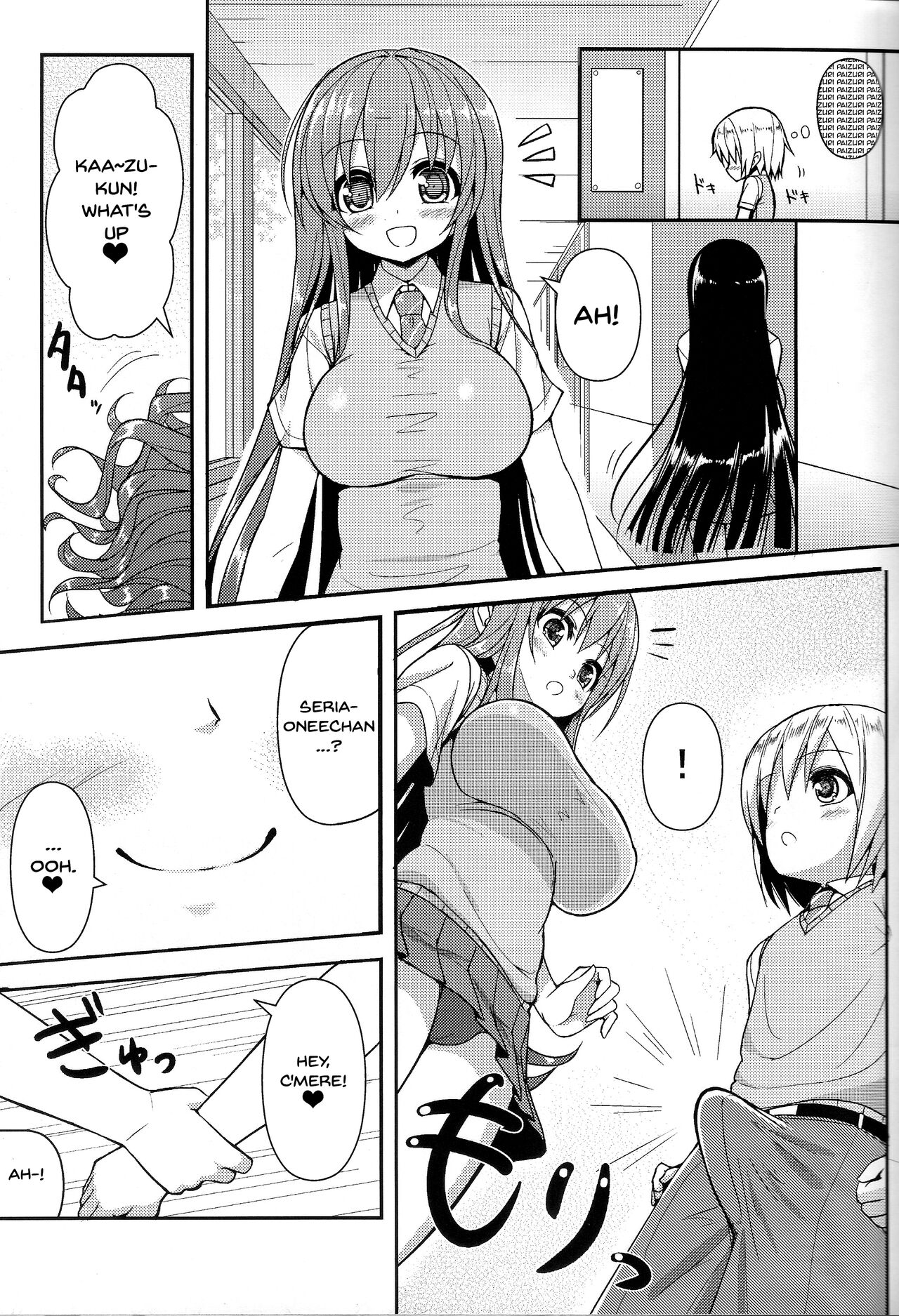 Anetomo 2 page 8 full