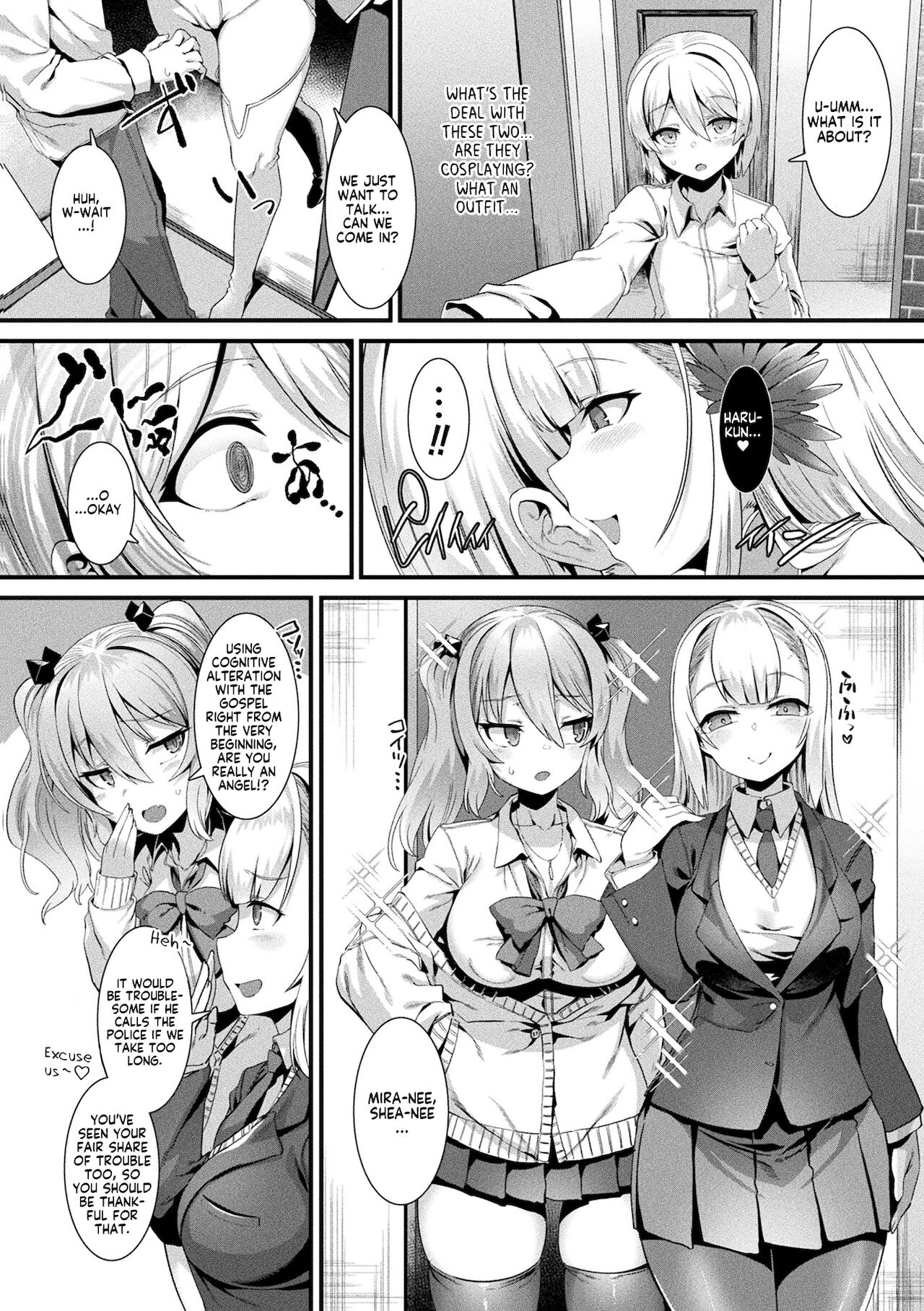 Debi☆En Scramble Part 1 page 2 full