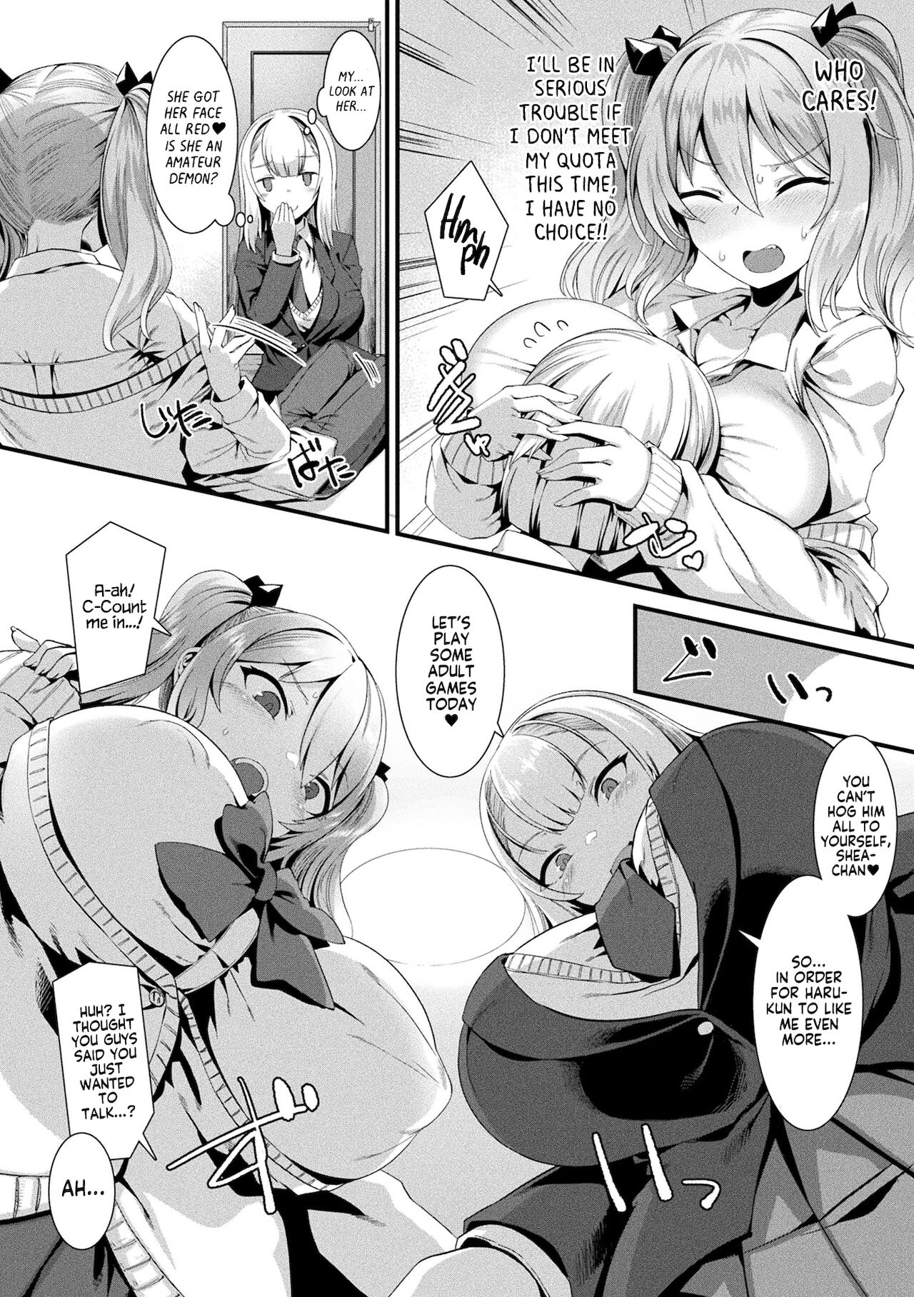 Debi☆En Scramble Part 1 page 4 full