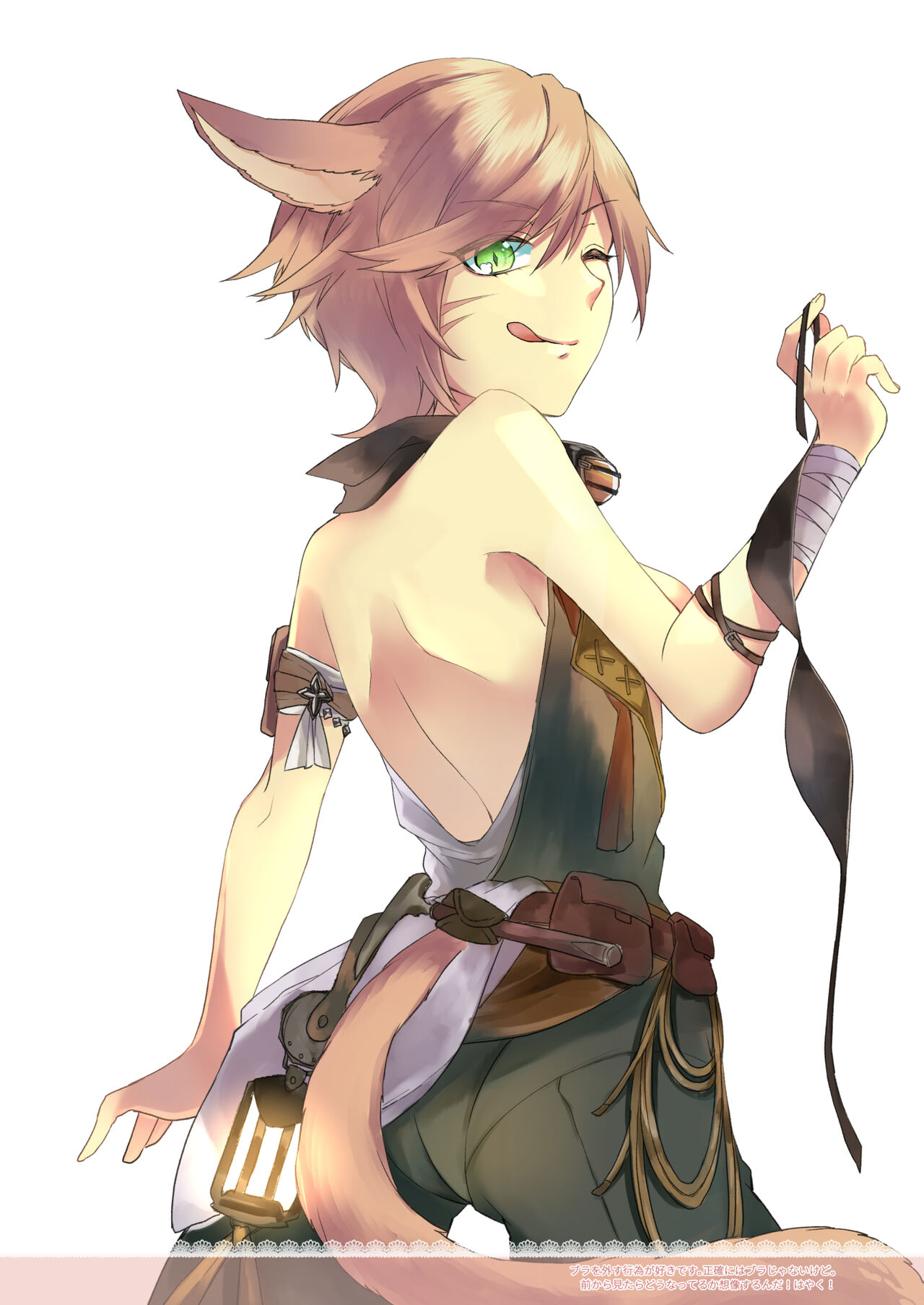 Fondant au Chocolat 2 page 3 full