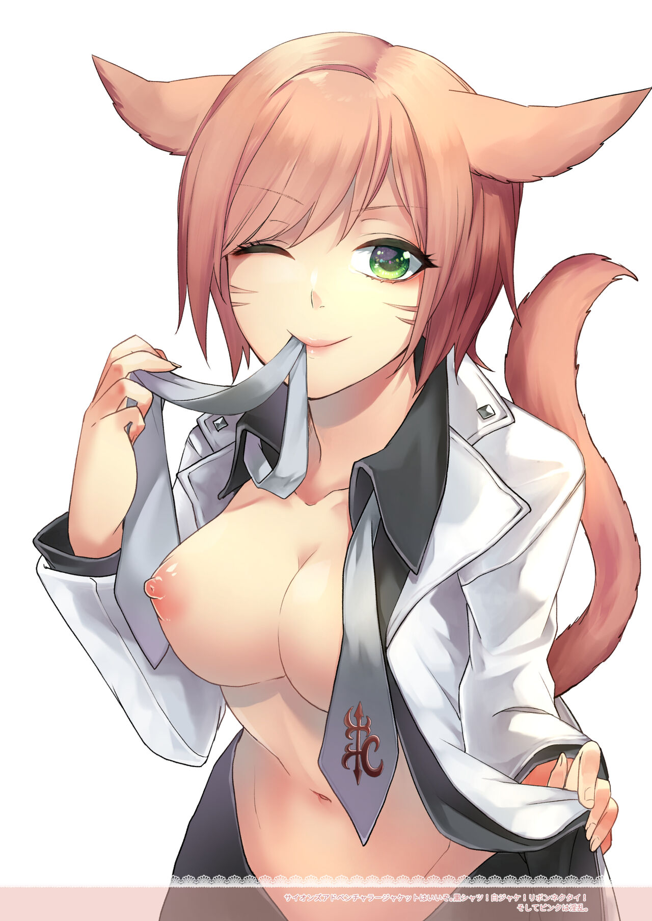 Fondant au Chocolat 2 page 9 full