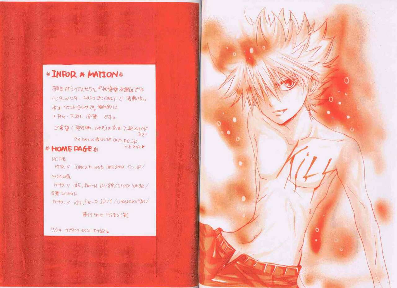 Painted Black page 10 full