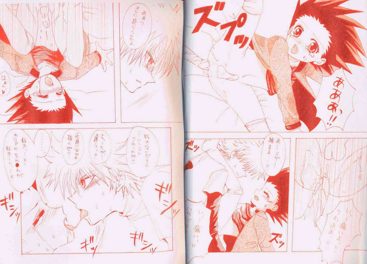 Painted Black page 6 full