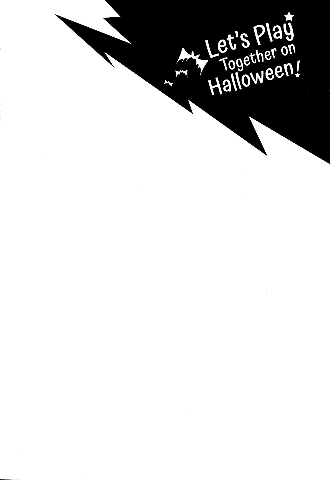 Halloween wa Futari de Asobo! | Let's Play Together on Halloween! page 3 full