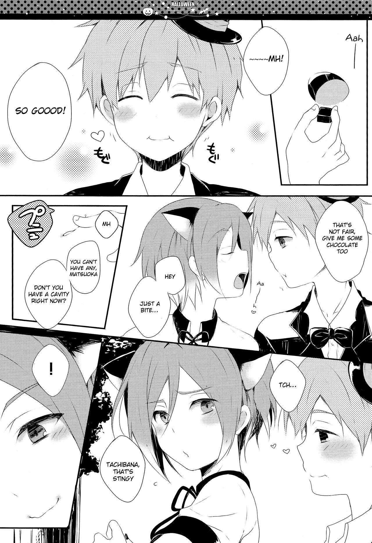 Halloween wa Futari de Asobo! | Let's Play Together on Halloween! page 4 full