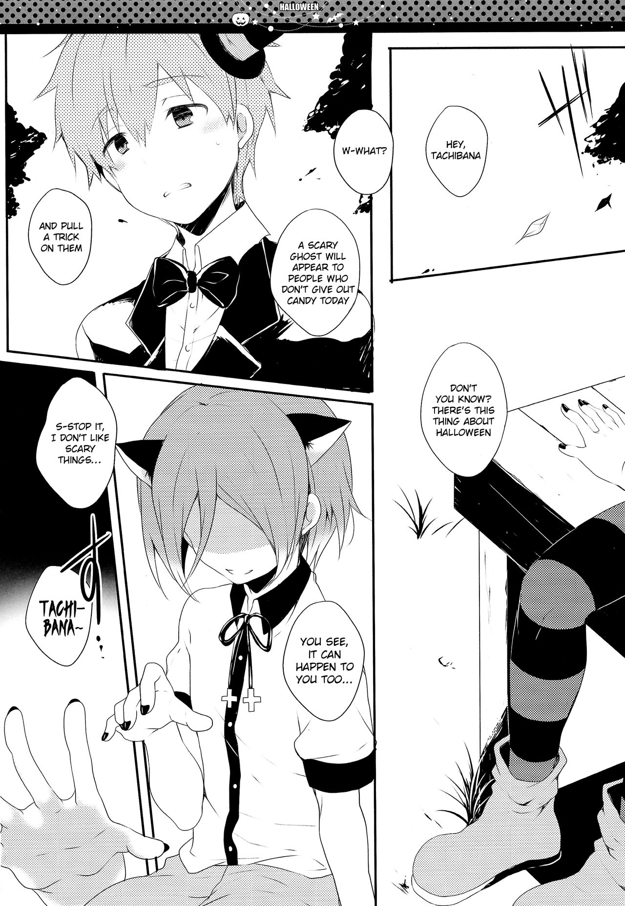 Halloween wa Futari de Asobo! | Let's Play Together on Halloween! page 5 full