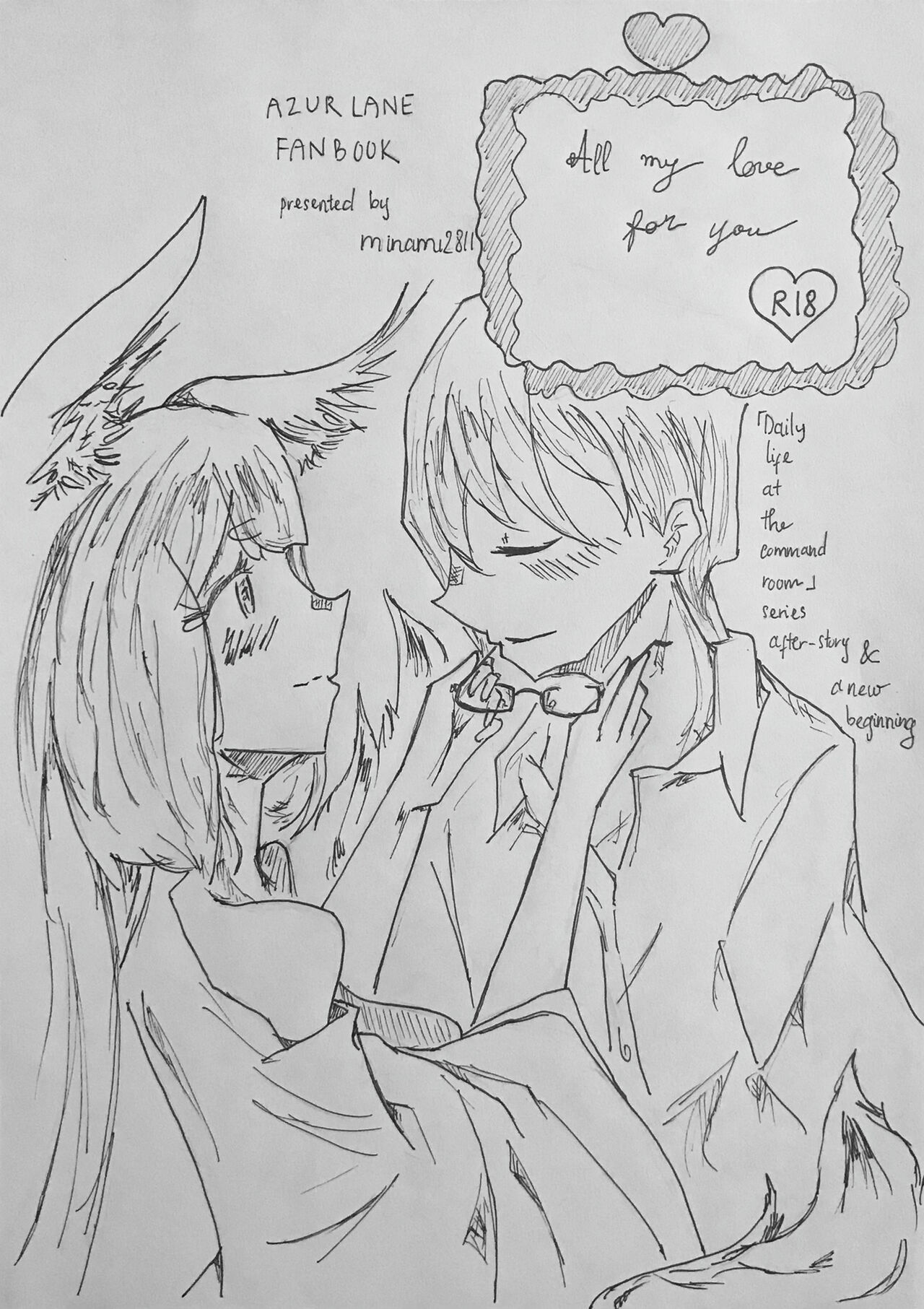 All my love for you page 1 full