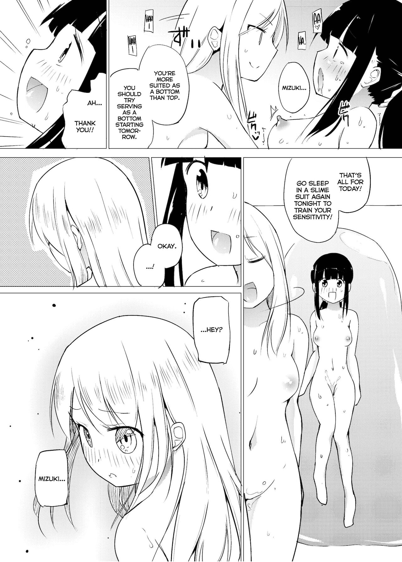 Zokubutsu.zip  Sojou page 5 full