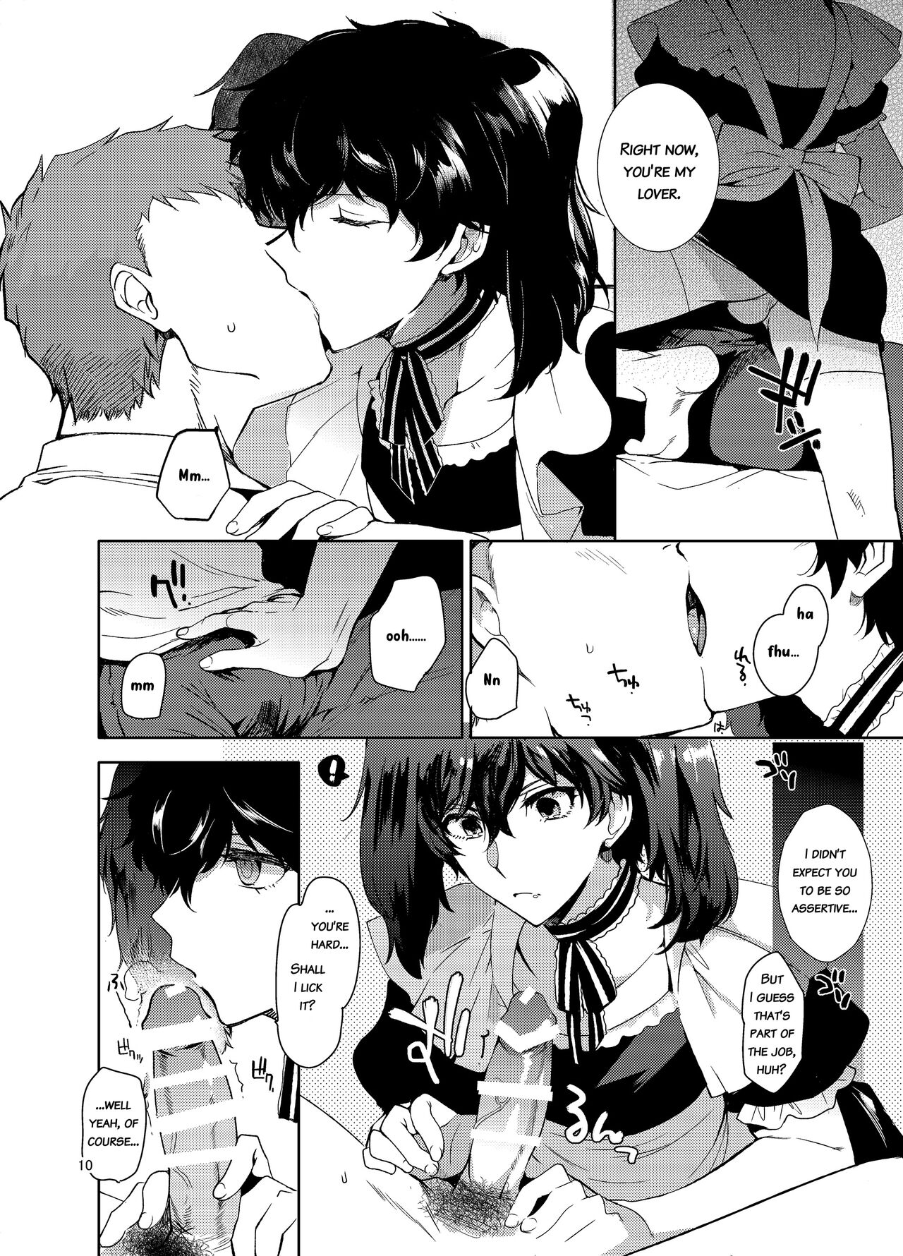 Playing Joker ~Mob x Shujinkou Soushuuhen~ page 10 full