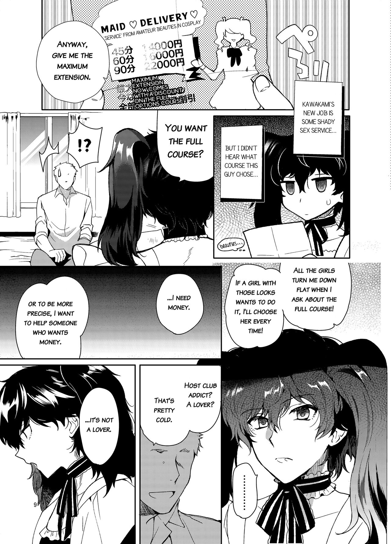 Playing Joker ~Mob x Shujinkou Soushuuhen~ page 9 full