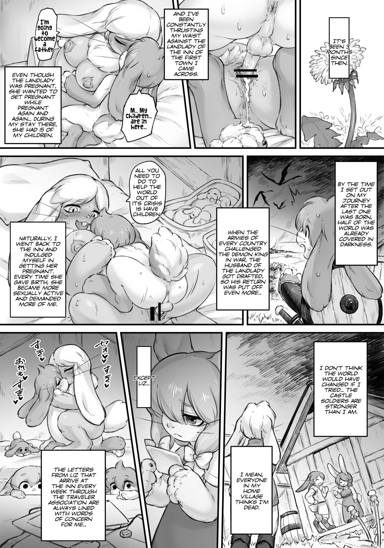 ANOKEMOproject / Bubonic - Usagi Yūsha wa Mura ni Nokoshita Osananajimi janaku Yadoya no okami o Erande shimatta page 10 full
