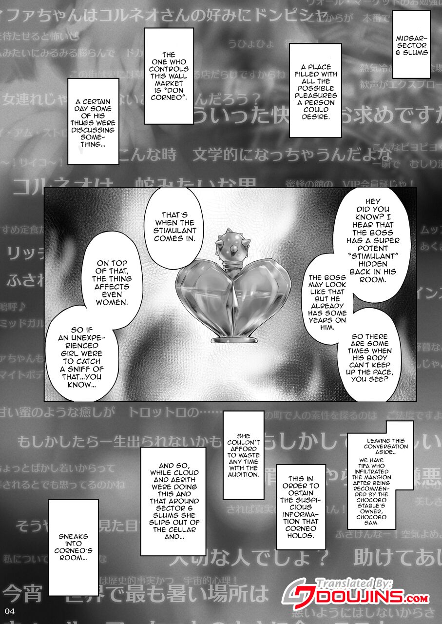 Tifanama page 3 full