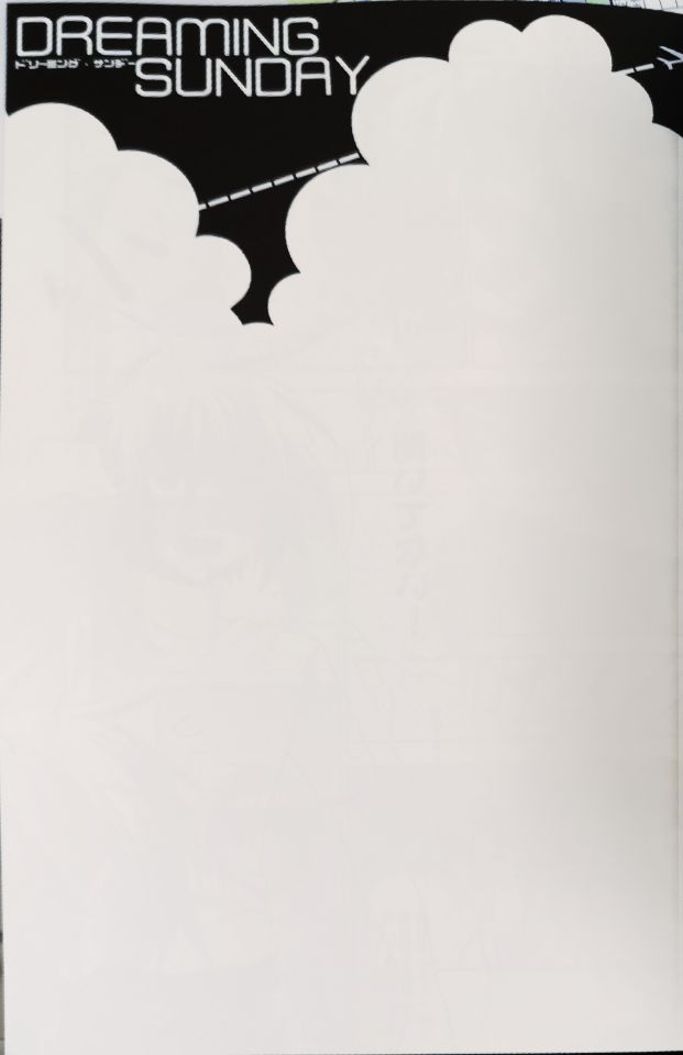 Dreaming Sunday page 2 full