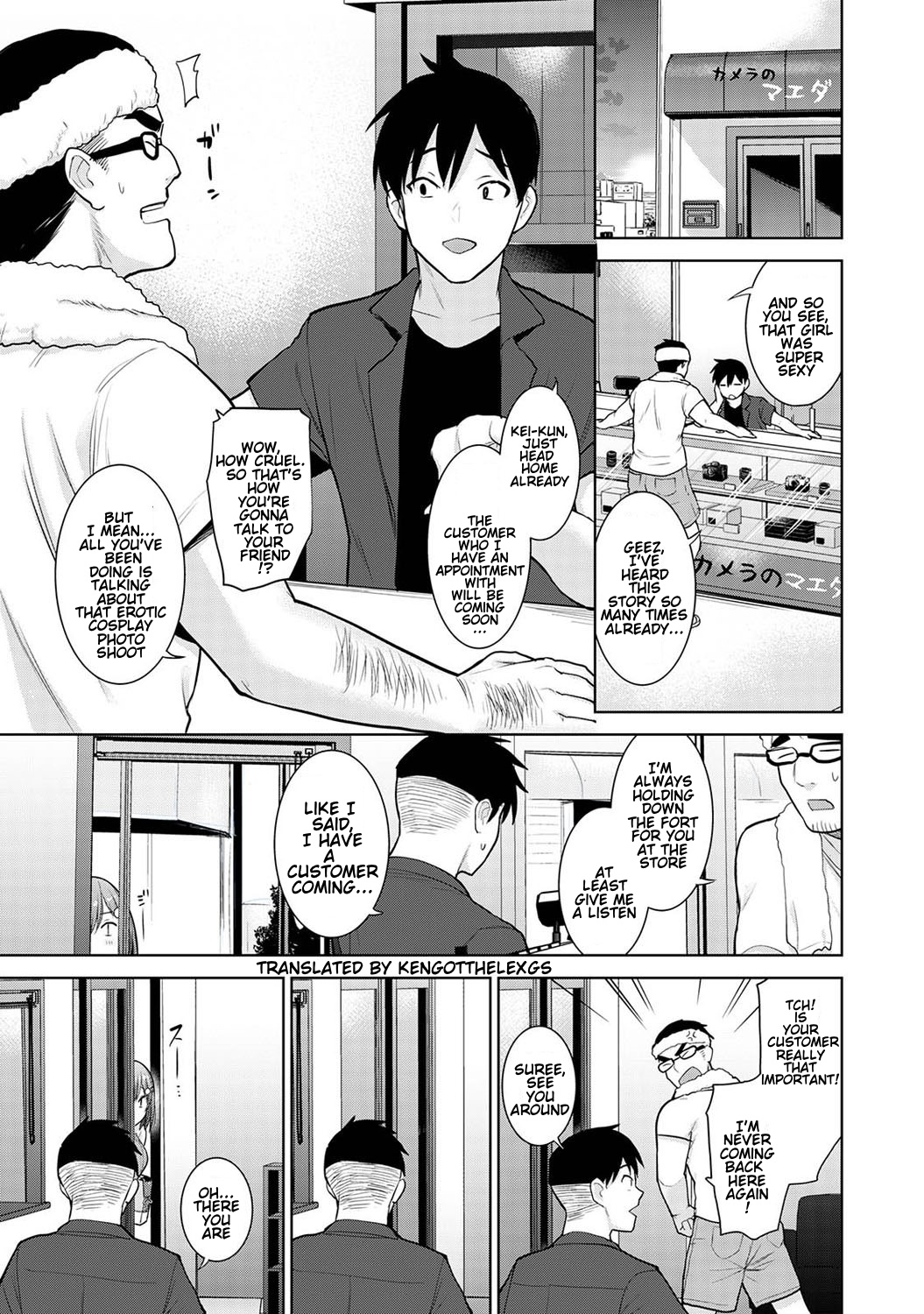 SotsuAl Cameraman to Shite Ichinenkan Joshikou no Event e Doukou Suru Koto ni Natta Hanashi | A Story About How I Ended Up Being A Yearbook Cameraman at an All Girls' School For A Year Ch. 8 page 2 full