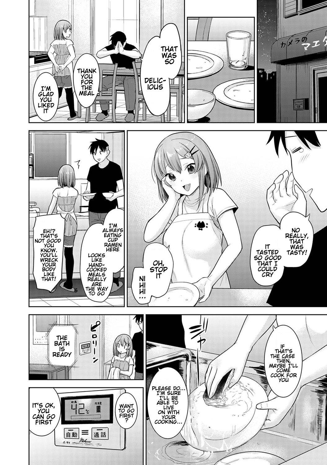 SotsuAl Cameraman to Shite Ichinenkan Joshikou no Event e Doukou Suru Koto ni Natta Hanashi | A Story About How I Ended Up Being A Yearbook Cameraman at an All Girls' School For A Year Ch. 8 page 7 full