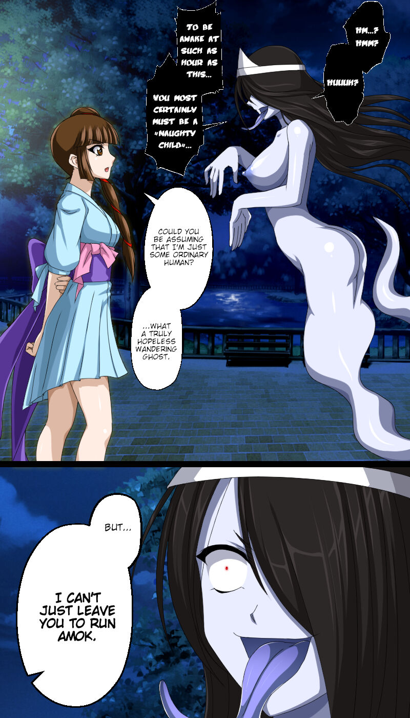 Kaeriuchi ni Ai Fuuin Sareta Shoujo page 3 full