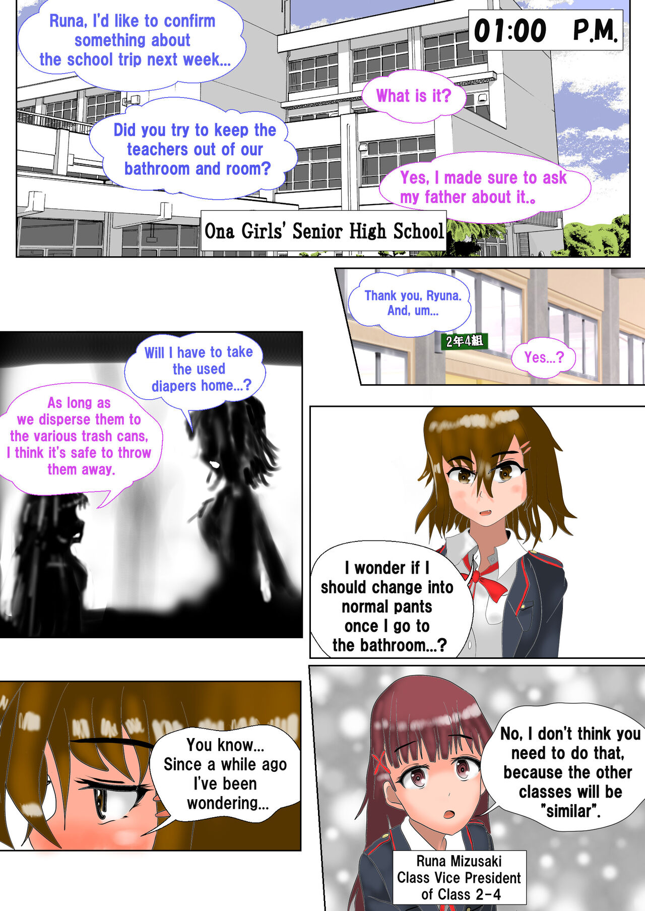 THE DIAPER GIRLS English ver. page 4 full