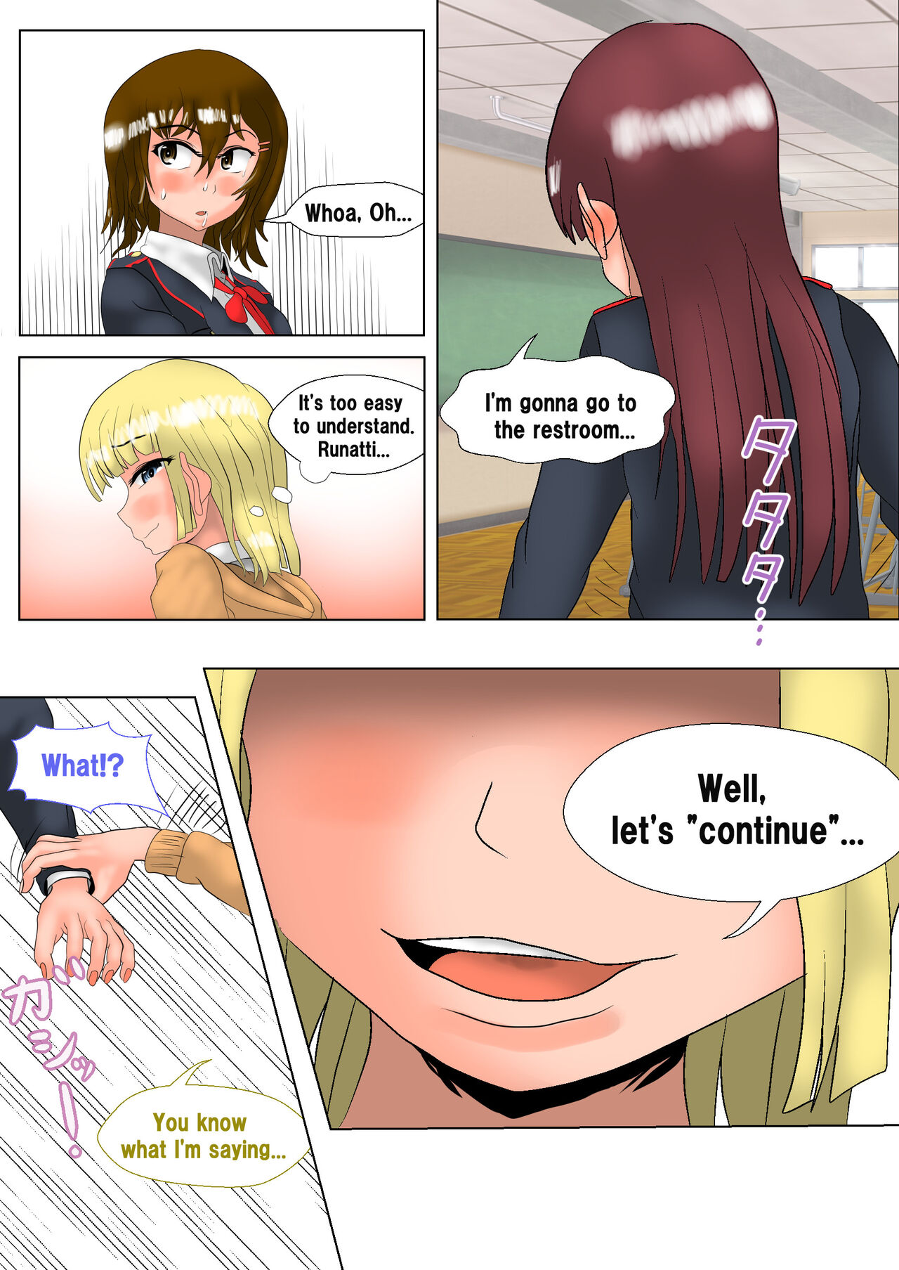 THE DIAPER GIRLS English ver. page 6 full