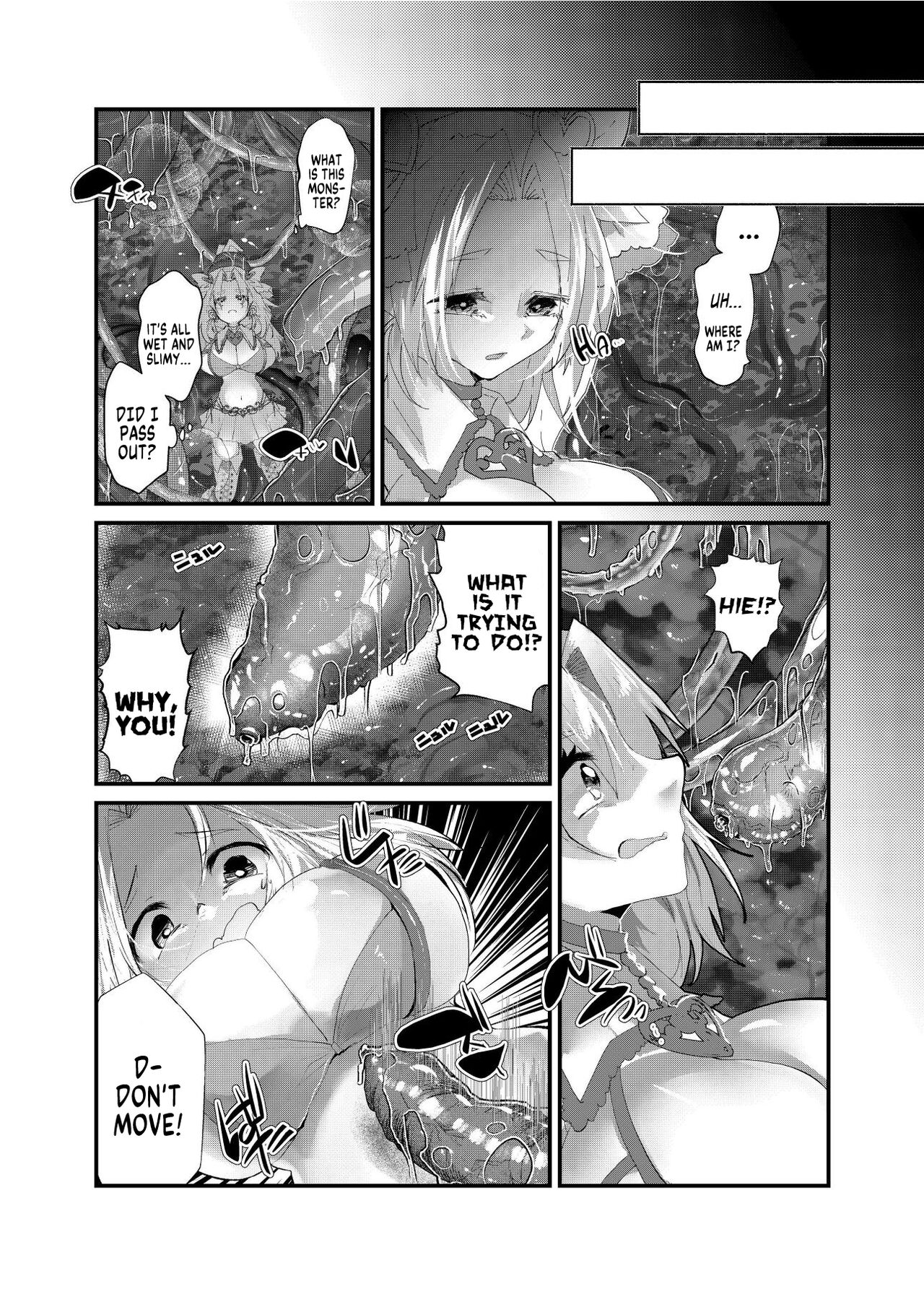 TS Magical Girl Degraded Into a Seed Receptacle page 6 full