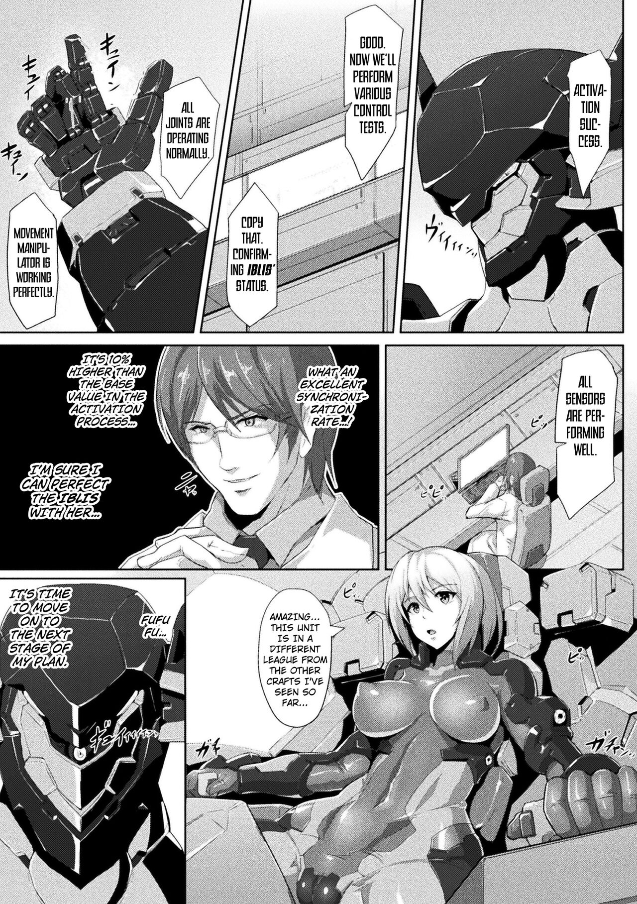 Zone of Machinery page 4 full