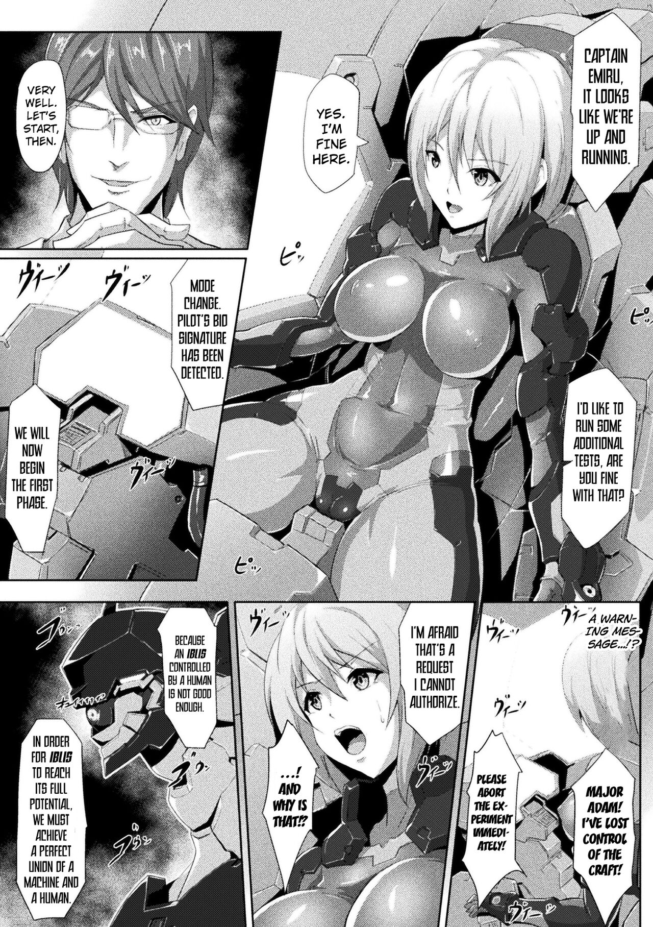 Zone of Machinery page 5 full