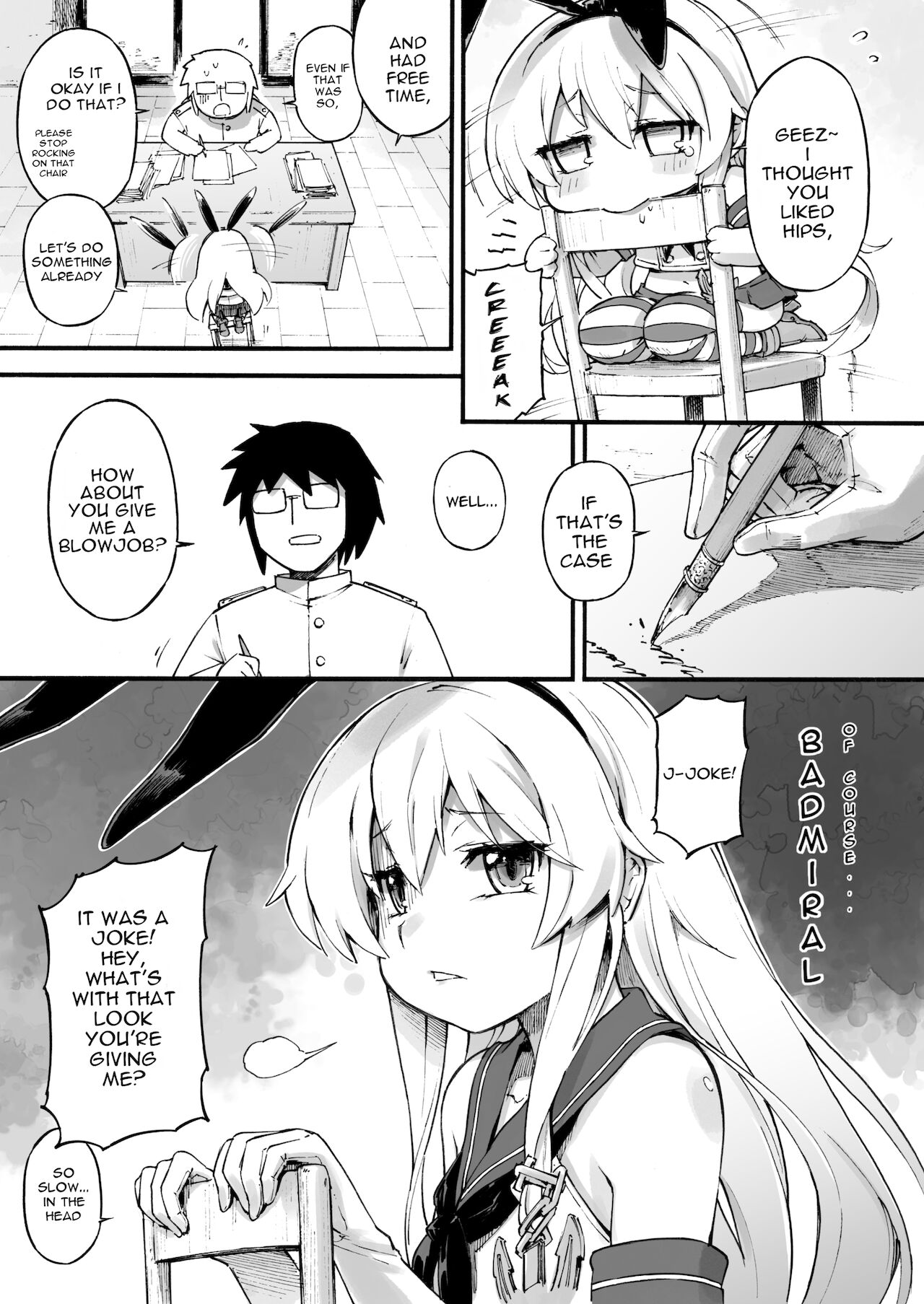 Shimakaze-chan no Zangyou page 7 full