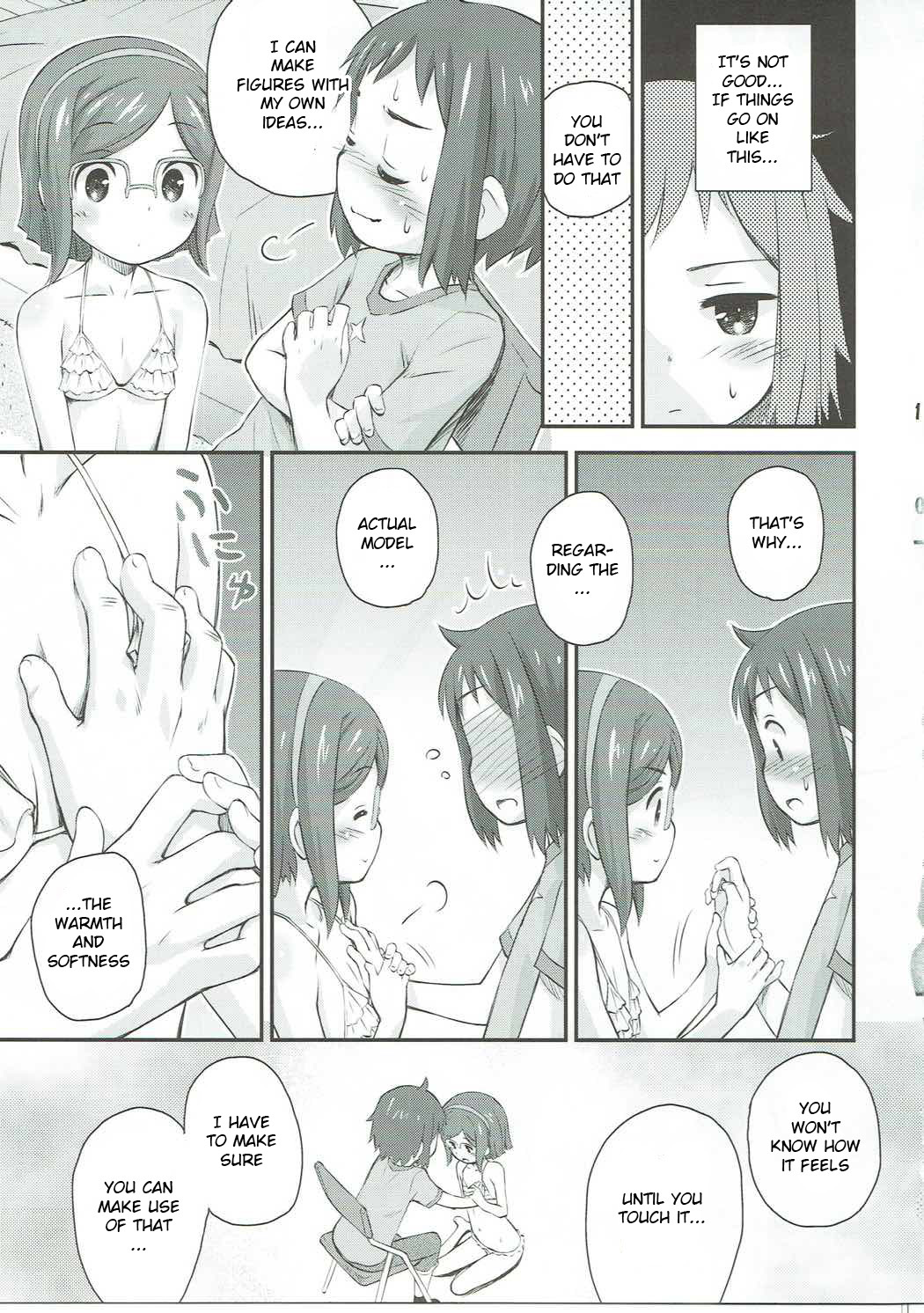 Kurae Chinabeam! page 10 full