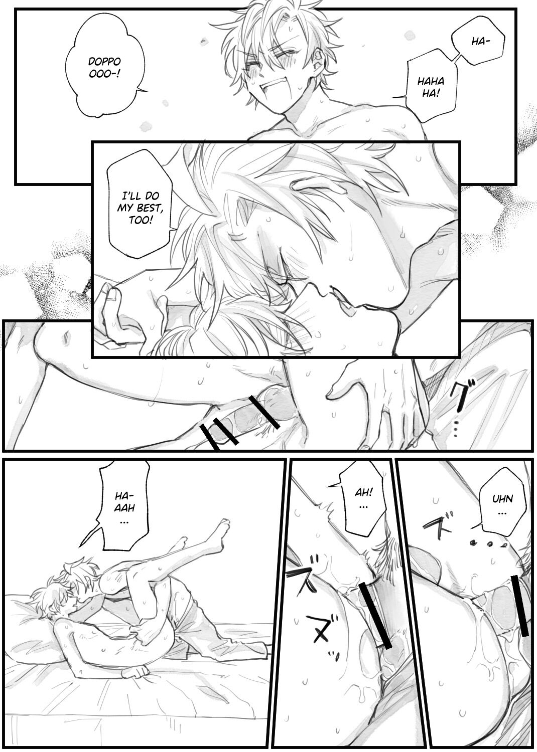 HifuDo R18 page 10 full