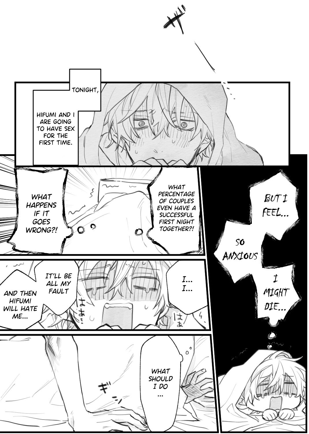 HifuDo R18 page 2 full